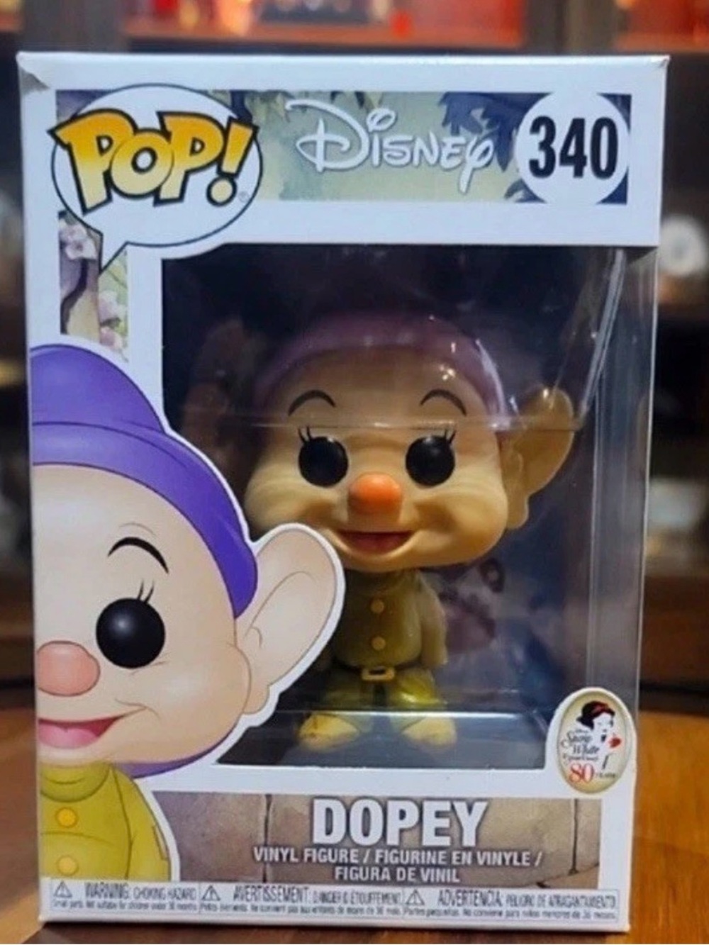 Funko Disney Dopey #340 Snow White and the Seven Dwarfs